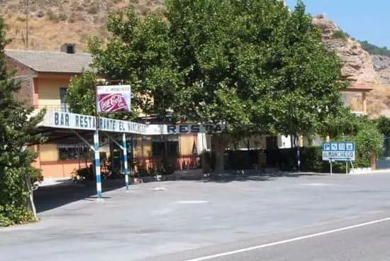Restaurante El Manchego